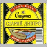 saporoschzwei (101).jpg